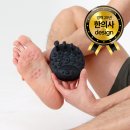 다이어트 학교 <리압토즈> 솔직 후기/내돈내산/일주일 사용 후기
