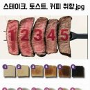 Co.Co커피&토스트 이미지