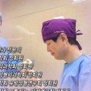 잇츠미성형외과의원 이미지
