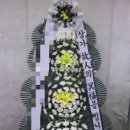 장례식장 - 영등포구 경인로 775 | 장례식장