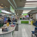 조광약국 이미지