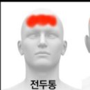죠이컴퓨터 이미지