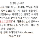 더샾(The#) 이미지