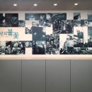 동서전시관 이미지