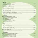 베이크베이크 이미지