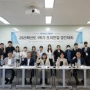 비앤피컬쳐 이미지