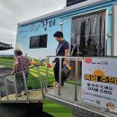 주평장터 무등일보