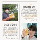 골드케어 이미지