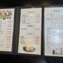 한회목장 이미지