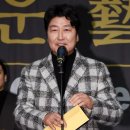 송강로 이미지