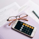 독공 전산세무1급(필기) | 전산세무 1급 D-26 워킹맘의 현실적인 공부