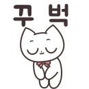 미오미오 고양이분양 네이버블로그