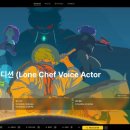 주식회사 글로메딕 이미지