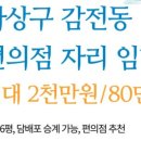 중앙동170 이미지