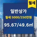 월드부동산공인중개사사무소 이미지