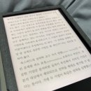 설공방