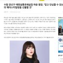 에덴헤어샵 이미지