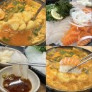 교촌치킨(방어점) | 안산 고잔동 횟집 방어 안산맛집 윤선장어시장 안산중앙점