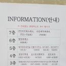 (주)리드메드 이미지