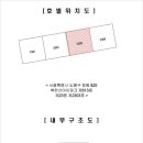 도봉-도봉-서울도봉-2303 이미지