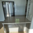 밤순식탁 | 안양 가정집 아일랜드 식탁 제거 업체 비용 후기
