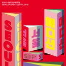 (주)디자인코드 이미지