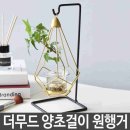 원카인테리어 이미지