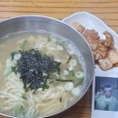 웅이칼국수 이미지