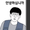 마하빌 이미지