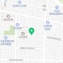 프레드피자경주점 이미지