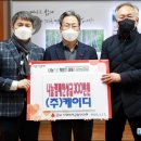 케이디산업 주식회사 이미지