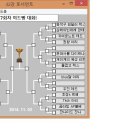 대진오리 이미지