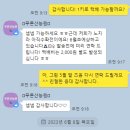 푸른산농원 이미지