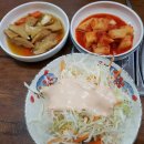 퐁퐁특수통닭 이미지