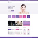 웰 여성의원 이미지