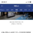 마라공간마라탕 - 부천시 소사구 경인로 505 | 마라공간마라탕