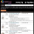 더씨앤에이 네이버블로그