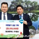 대신네트웍스(주) 이미지