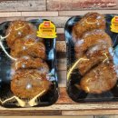 갈비장터 이미지