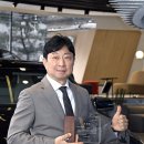 명예컨설턴트