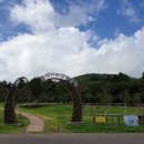 남원읍-21 이미지