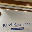 카렐베이크샵