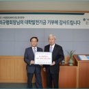(주)바이오코리아 이미지
