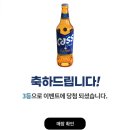 태평양횟집 이미지
