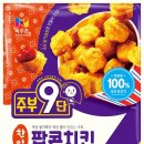 목우촌 이미지