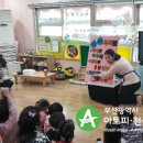 동화캐슬어린이집 이미지