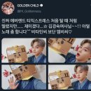 어머니의 편견을 깨려고 복면가왕 나온 장준 이미지