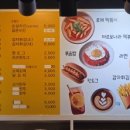 카툰박스만화카페 이미지