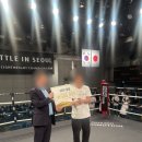 더파이팅복싱짐 이미지