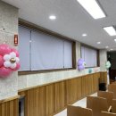 흥덕초교 병설유치원 이미지